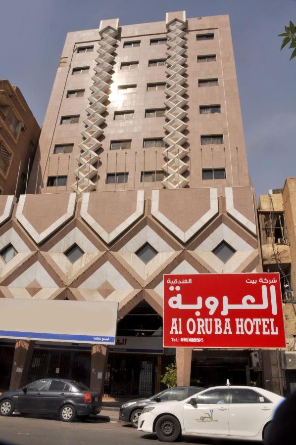 فندق العروبة Эр-Рияд Экстерьер фото